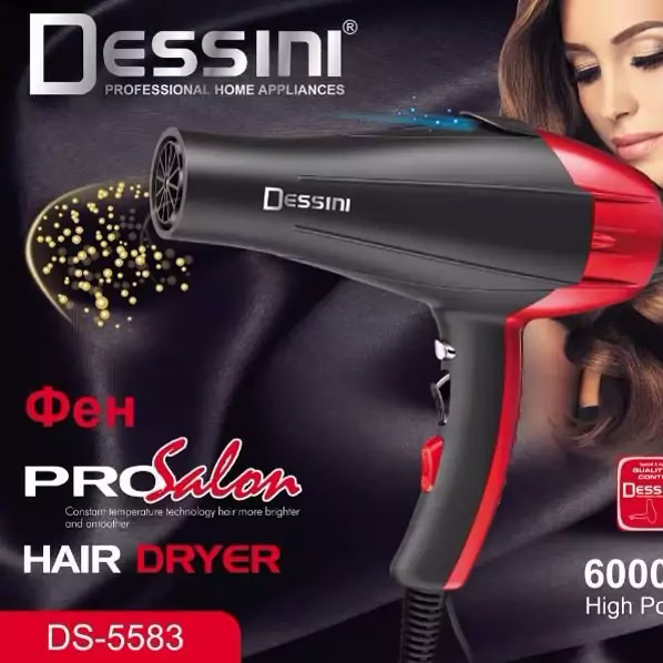 سشوار برقی دسینی مدل DS-5583 — تصویر ۳