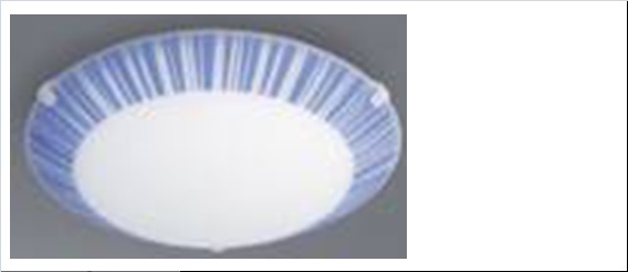 چراغ سقفی گرد Massive کد 70848/01/35N1