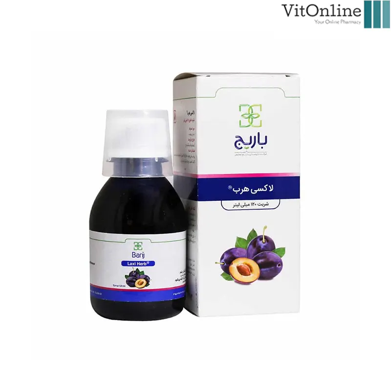 شربت لاکسی هرب باریج اسانس 120 میلی لیتر
