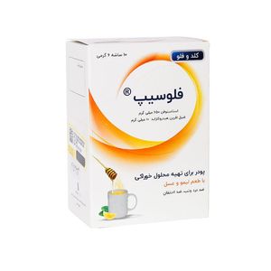پودر کلد و فلو فلوسیپ بسته 10 عددی