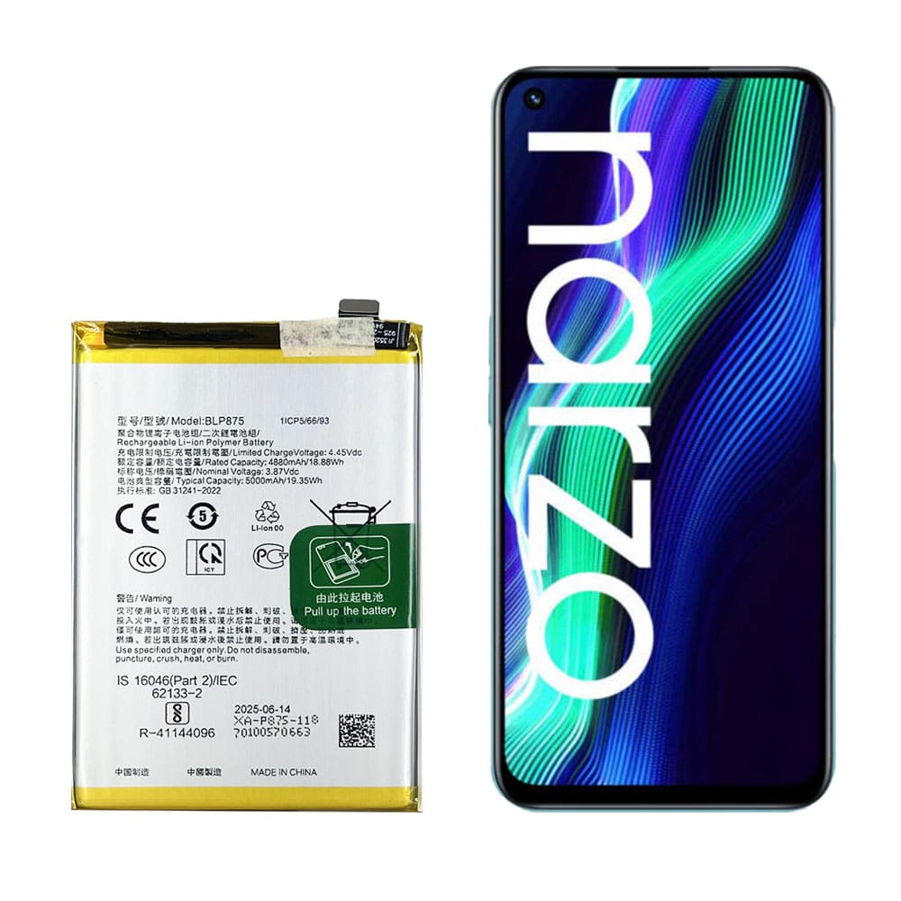 باتری گوشی ریلمی Narzo 50 مدل BLP875 — تصویر ۲