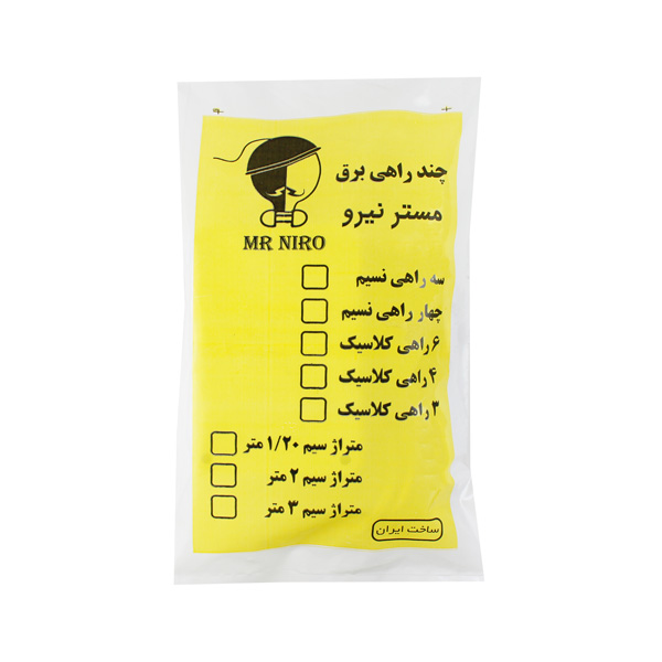 چند راهی برق 4 خانه مستر نیرو ( Mr Niro ) مدل نسیم با کابل 1.2 متر 16 آمپر — تصویر ۳