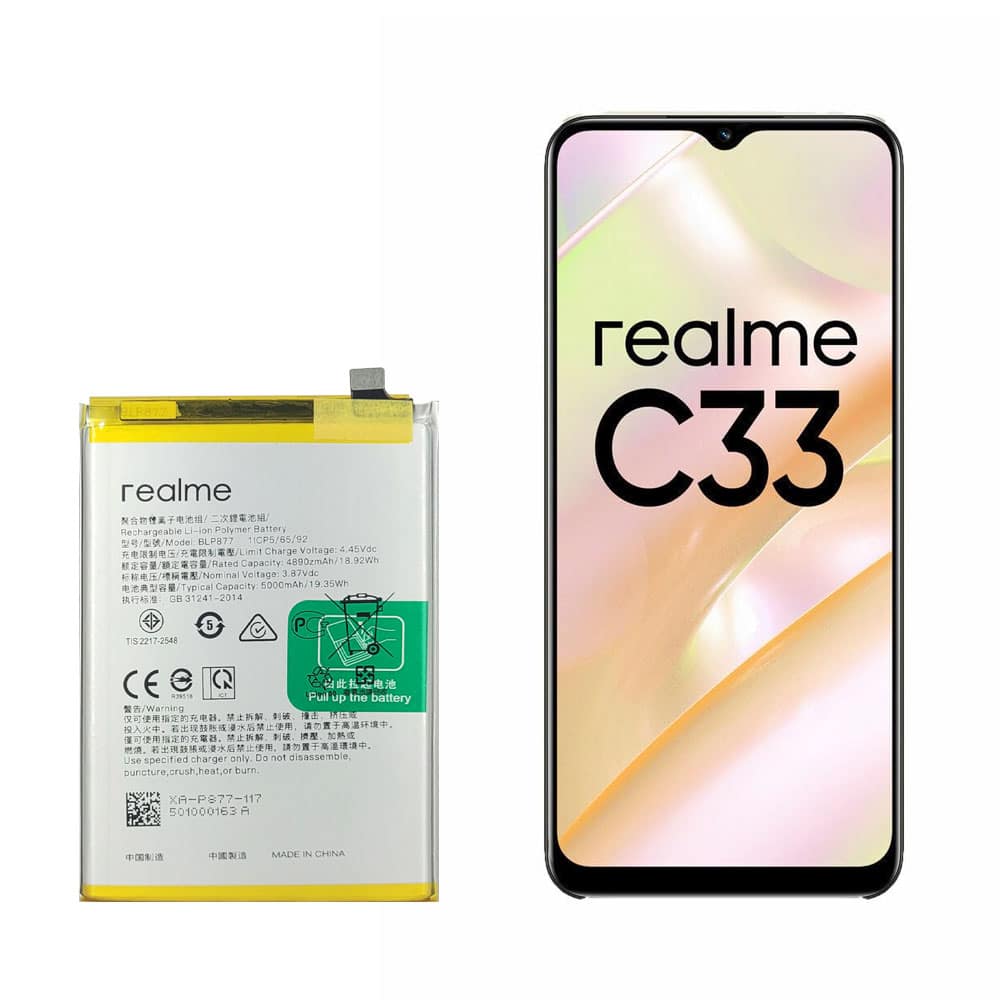 باتری اصلی گوشی ریلمی C33 مدل BLP877 — تصویر ۲