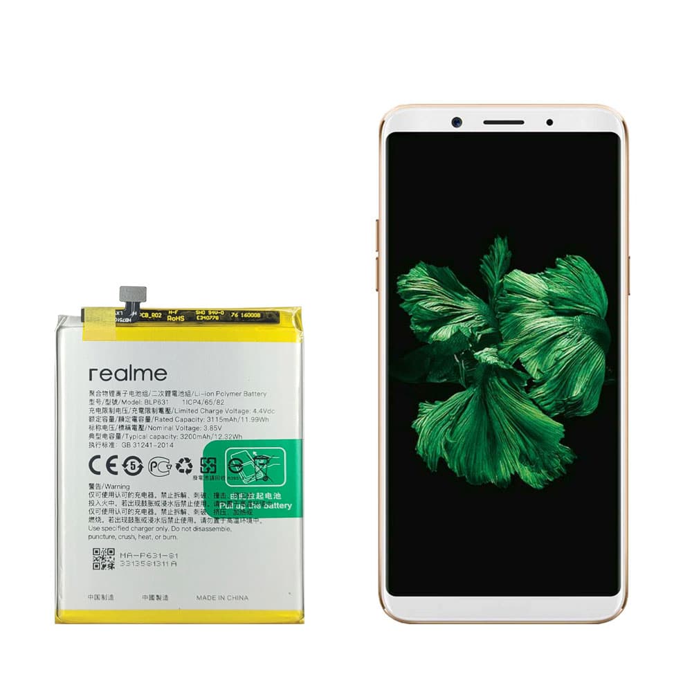 باتری اصلی گوشی Oppo A75S مدل BLP631 — تصویر ۲
