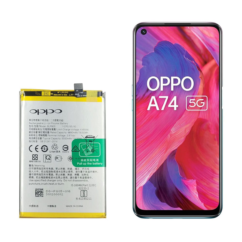 باتری گوشی اوپو Oppo A74 مدل BLP805
