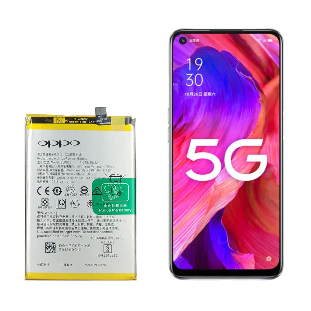 باتری گوشی اوپو Oppo A93 مدل BLP805 — تصویر ۲