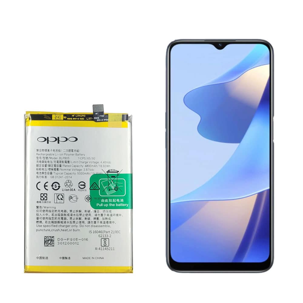 باتری گوشی اوپو Oppo A54S مدل BLP805