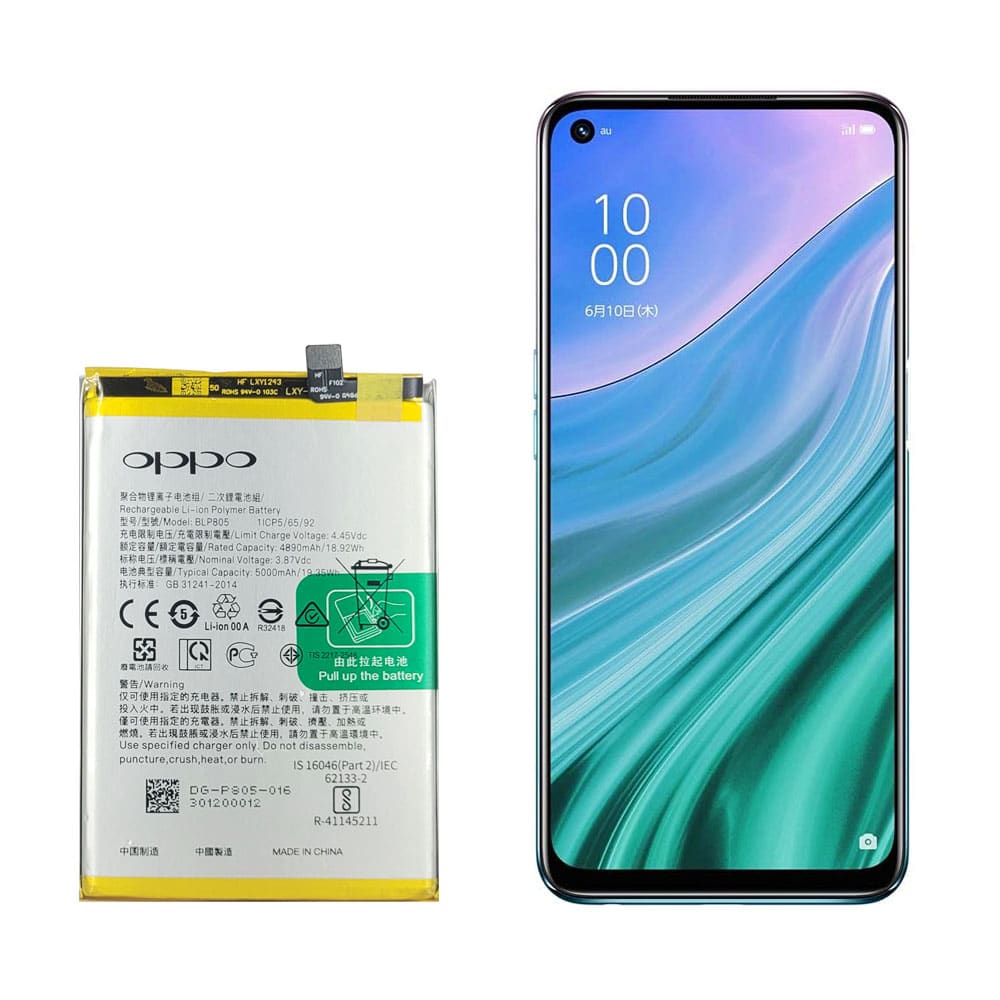 باتری گوشی اوپو Oppo A54 مدل BLP805
