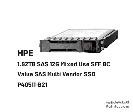 هارد سرور HP 1.92TB SAS 12G (P40511-B21) | با 2 سال گرانتی