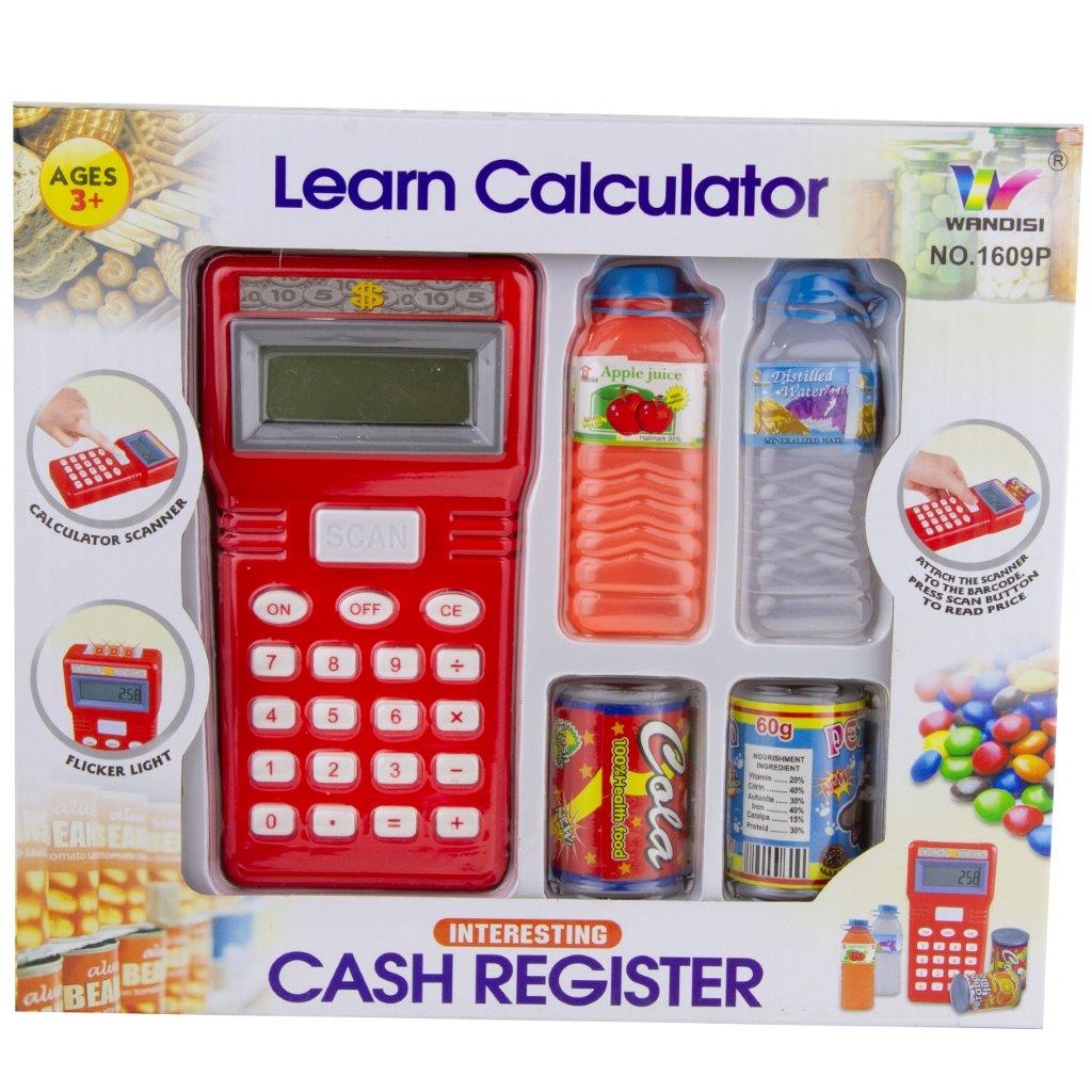 کارتخوان اسباب بازی 1609