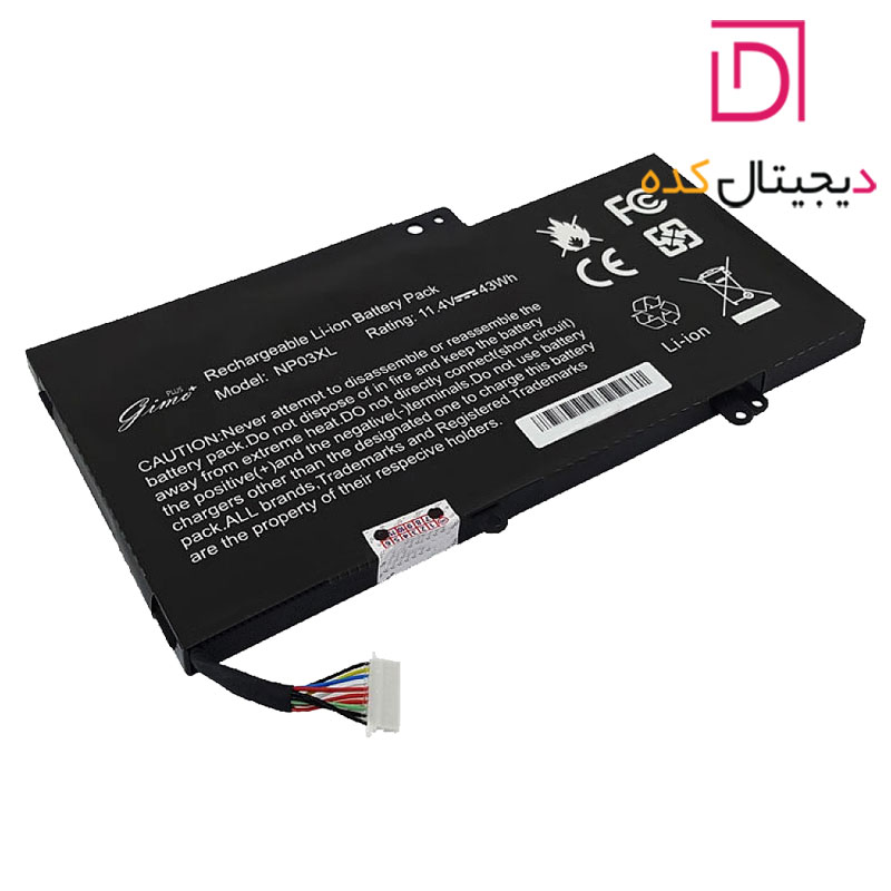 باتری لپ تاپ اچ پی ENVY X360 15-U_NP03XL_Gimo Plus مشکی-داخلی 43 وات ساعت — تصویر ۴
