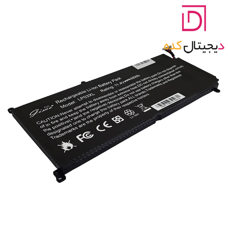 باتری لپ تاپ اچ پی ENVY 15-AE_LP03XL_Gimo Plus مشکی داخلی-48 وات ساعت — تصویر ۴
