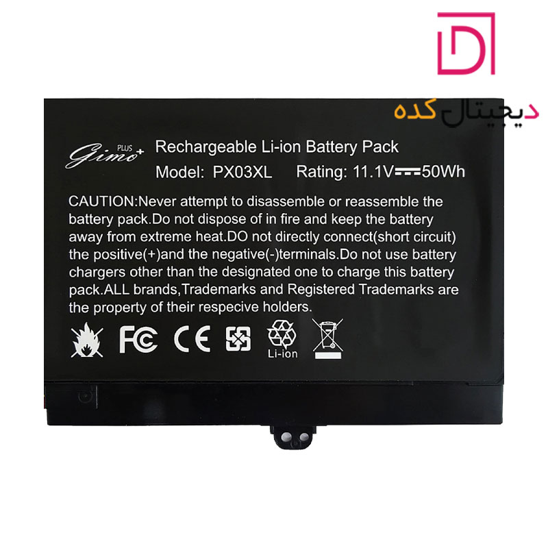 باتری لپ تاپ اچ پی ENVY 14_PX03XL Gimo Plus مشکی داخلی-50 وات ساعت — تصویر ۶