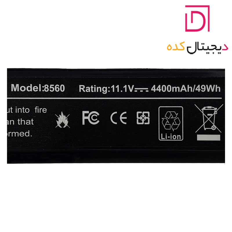 باتری لپ تاپ اچ پی EliteBook 8460-6Cell Gimo Plus مشکی-49 وات ساعت — تصویر ۶
