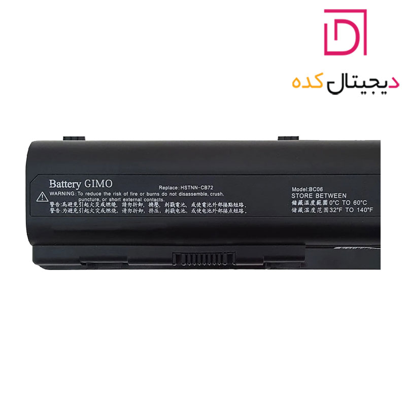 باتری لپ تاپ اچ پی Battery HP Pavilion CQ40 6Cell — تصویر ۷