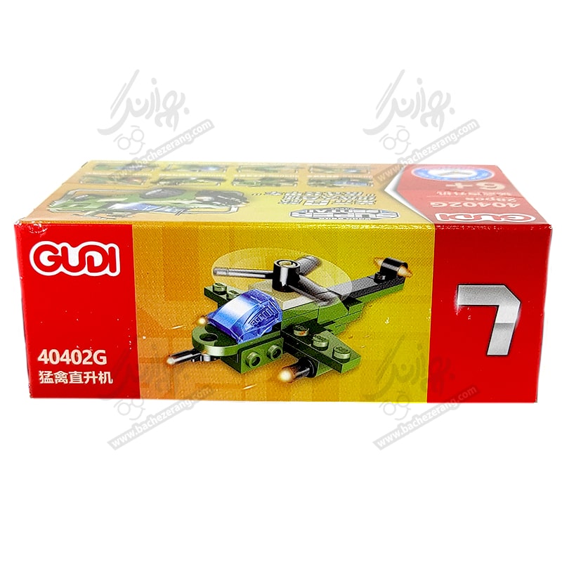 لگو هلیکوپتر جنگی 8in1 کد 40402G — تصویر ۵