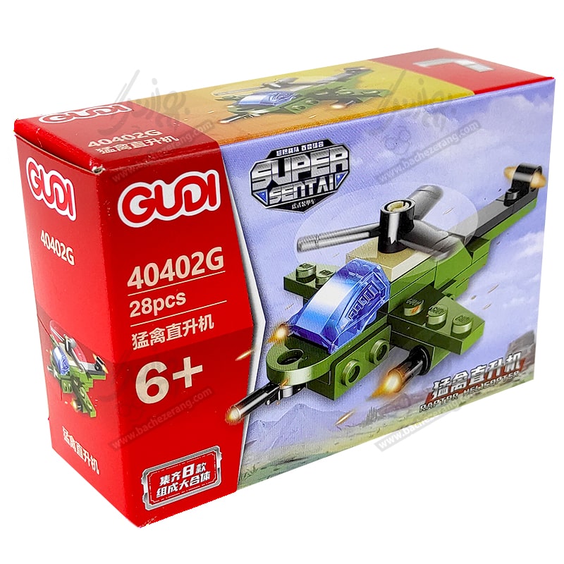 لگو هلیکوپتر جنگی 8in1 کد 40402G — تصویر ۲