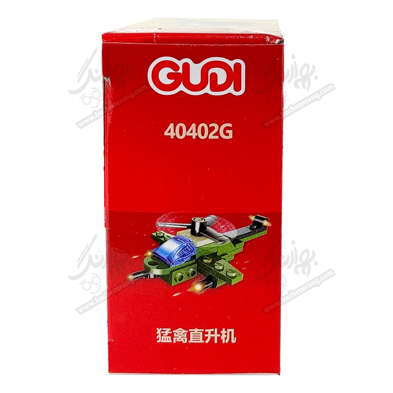 لگو هلیکوپتر جنگی 8in1 کد 40402G — تصویر ۶
