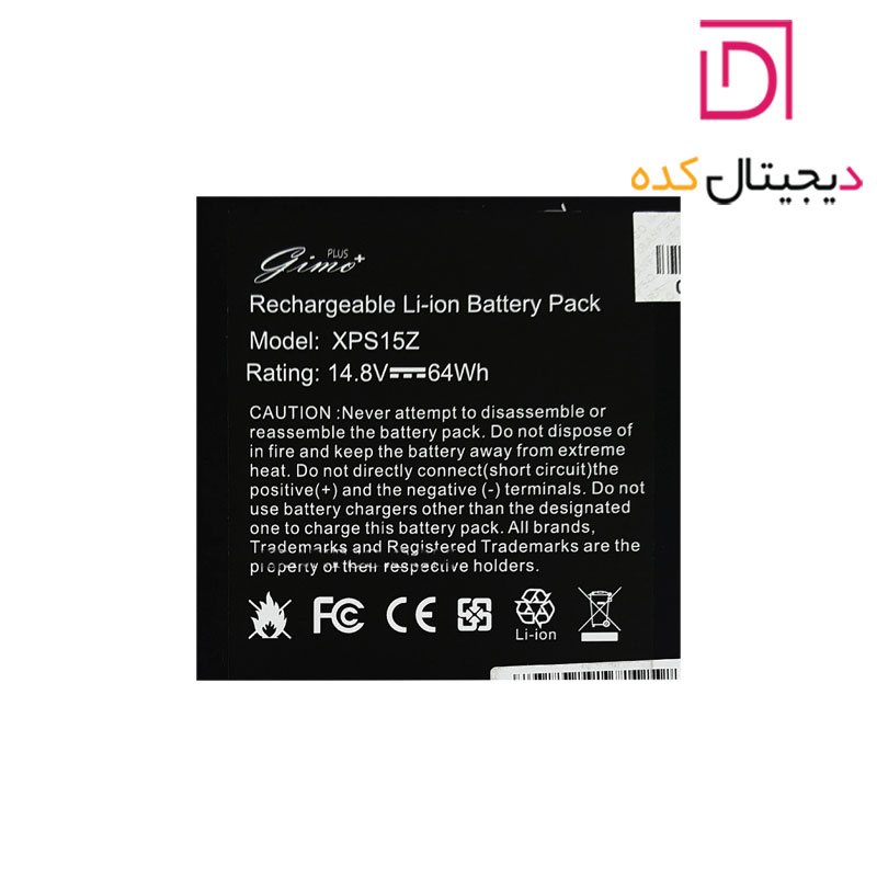 باتری لپ تاپ دل XPS 15Z-0HTR7 Gimo Plus مشکی داخلی-64 وات ساعت — تصویر ۶