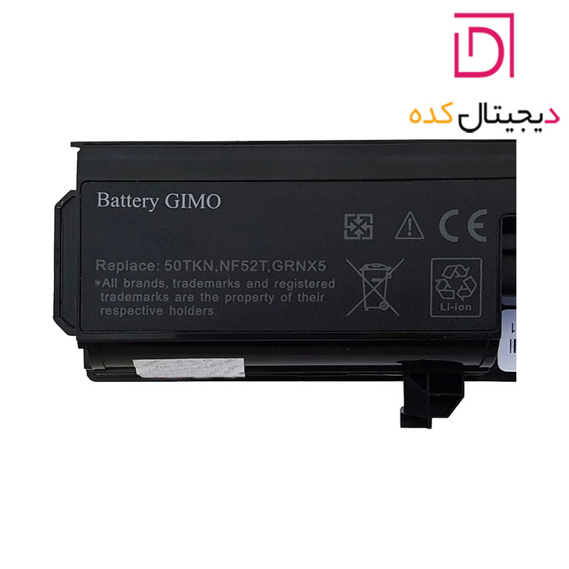 باتری لپ تاپ دل Battery Dell Vostro 3300-8Cell — تصویر ۶
