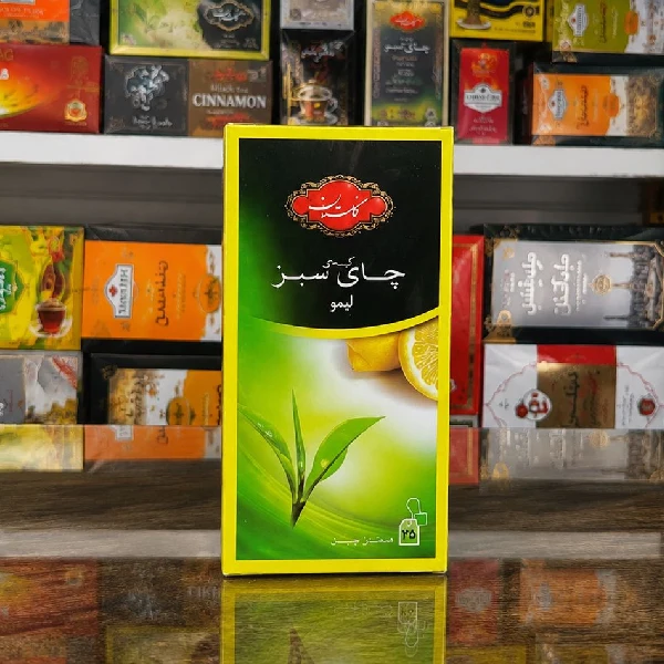 چای سبز گلستان با طعم لیمو — تصویر ۴