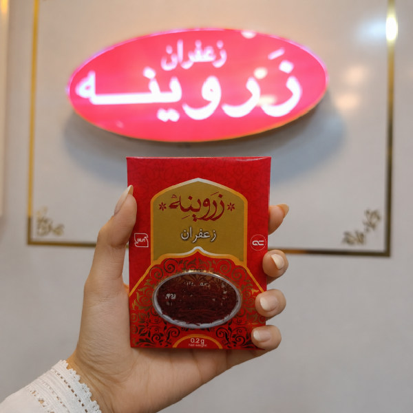 زعفران زروینه – دویست سوت — تصویر ۴