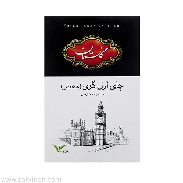 چای سیاه گلستان ارل گری