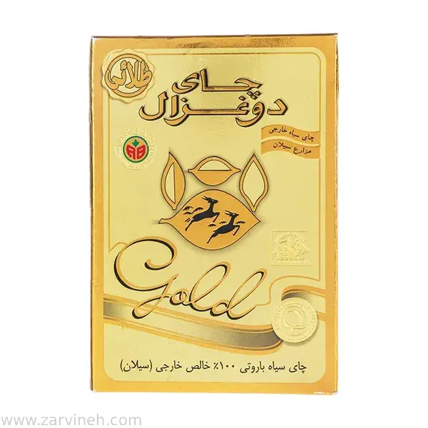 چای سیلان طلایی دوغزال