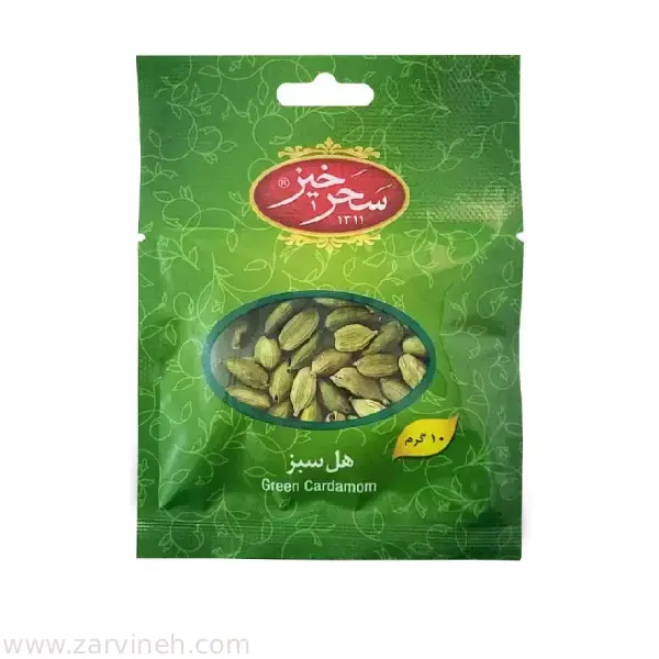 هل سحرخیز – ده گرم — تصویر ۲