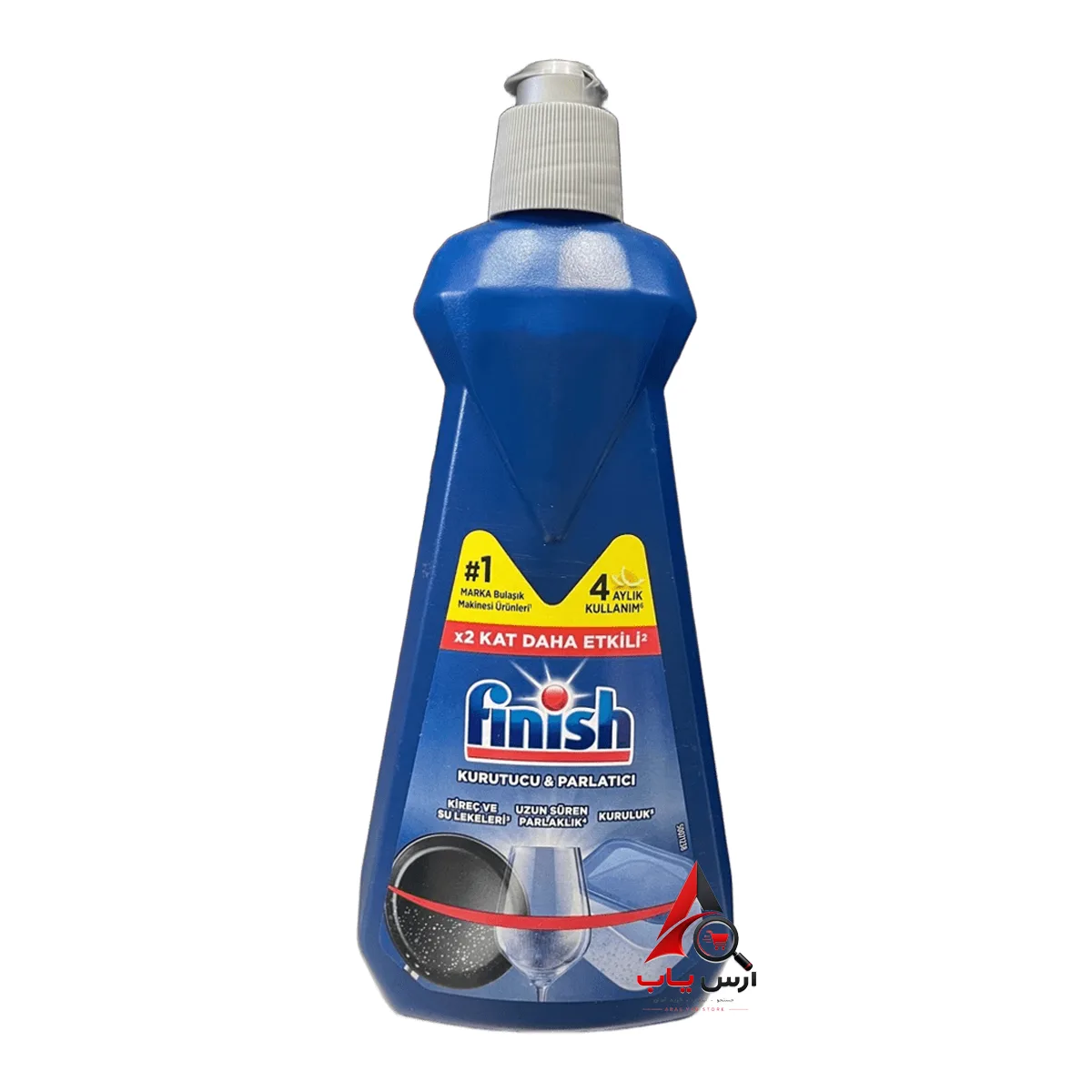 مایع جلادهنده ظرفشویی فینیش مدل PARLATICI & KURUTUCU حجم 400 میل — تصویر ۴