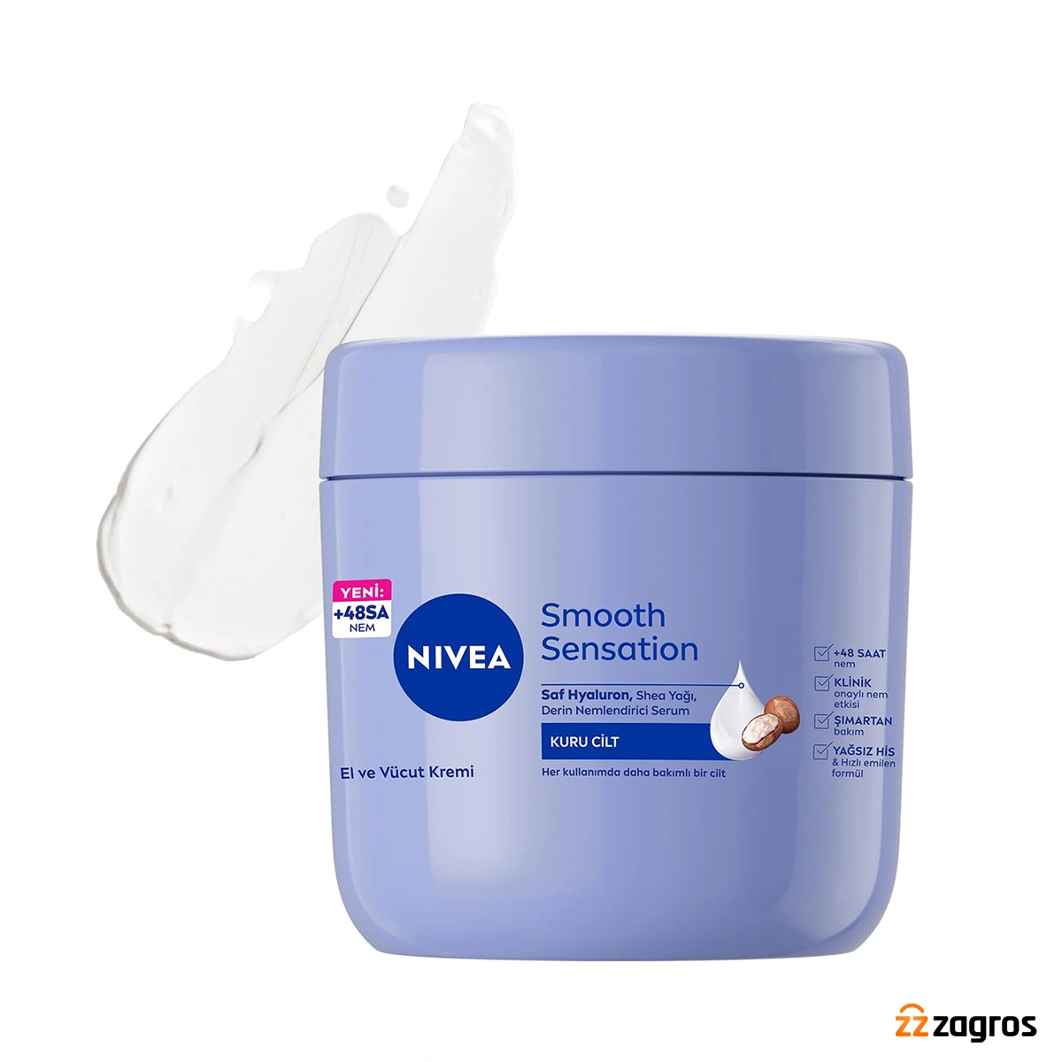 کرم مرطوب کننده دست و بدن نیوآ مدل Smooth Sensation مناسب پوست خشک ۴۰۰ میل — تصویر ۲