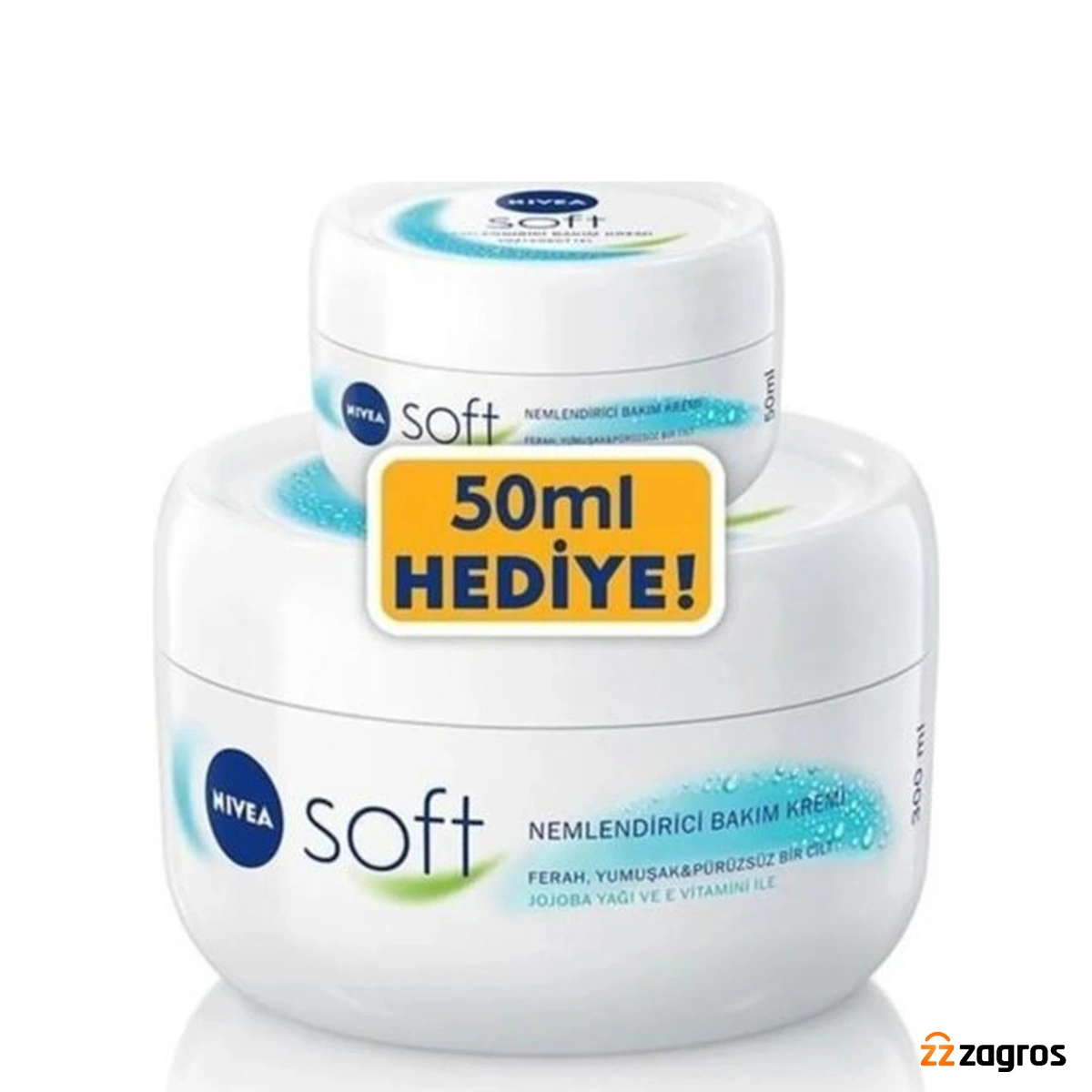 کرم مرطوب کننده نیوآ 300 میلی لیتر + 50 میلی لیتر هدیه — تصویر ۲