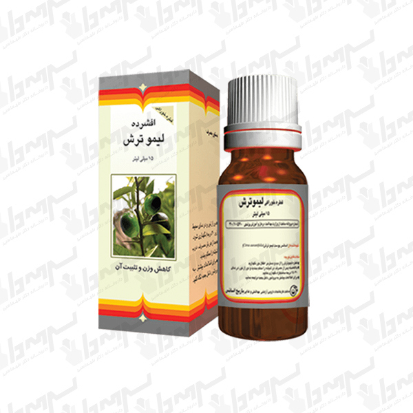 قطره خوراکی لیمو ترش باریج اسانس — تصویر ۲
