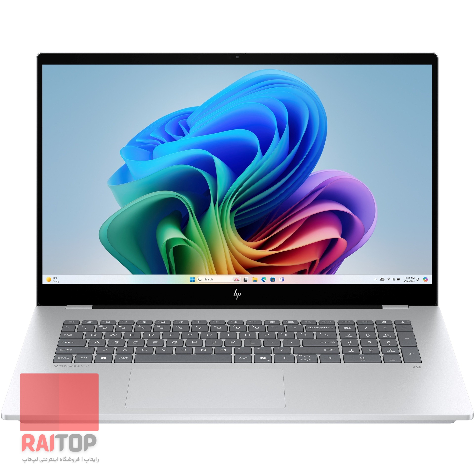 لپ تاپ 17 اینچی HP مدل OmniBook 7 17-dc0