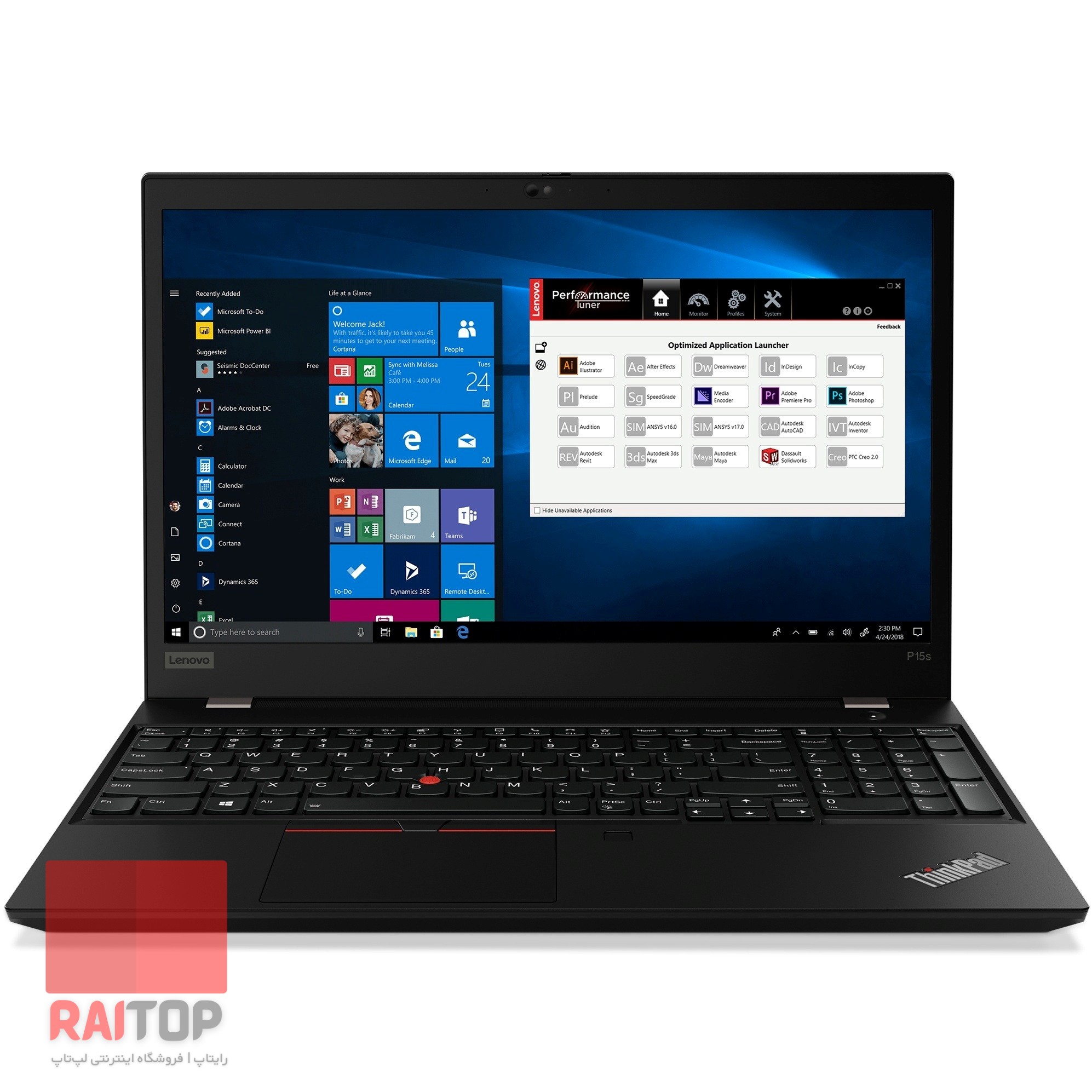 لپ تاپ 15 اینچی Lenovo مدل ThinkPad P15s Gen 2