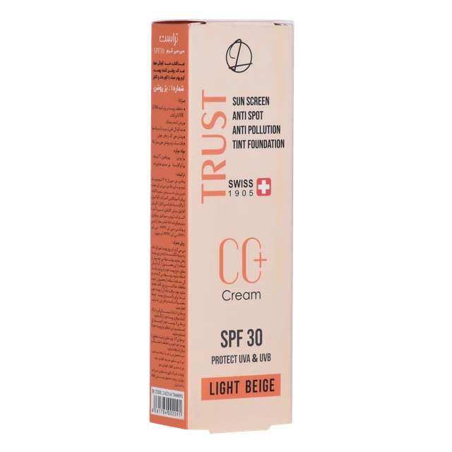 سی سی کرم پلاس تراست شماره 1 (بژ روشن) — تصویر ۵