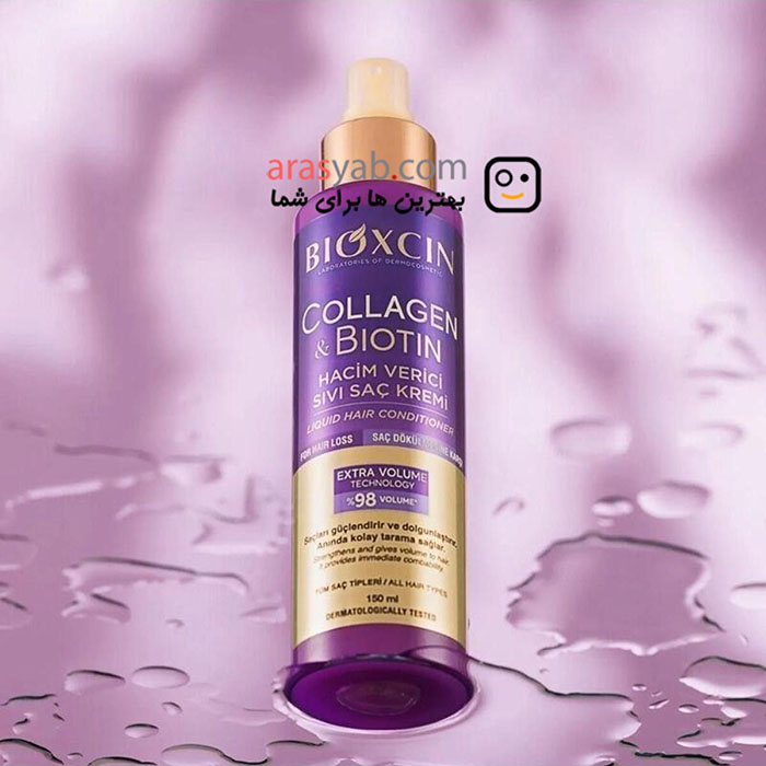 اسپری ضد ریزش و حجم دهنده مو بیوکسین Bioxcin مناسب انواع مو 150 میل — تصویر ۴
