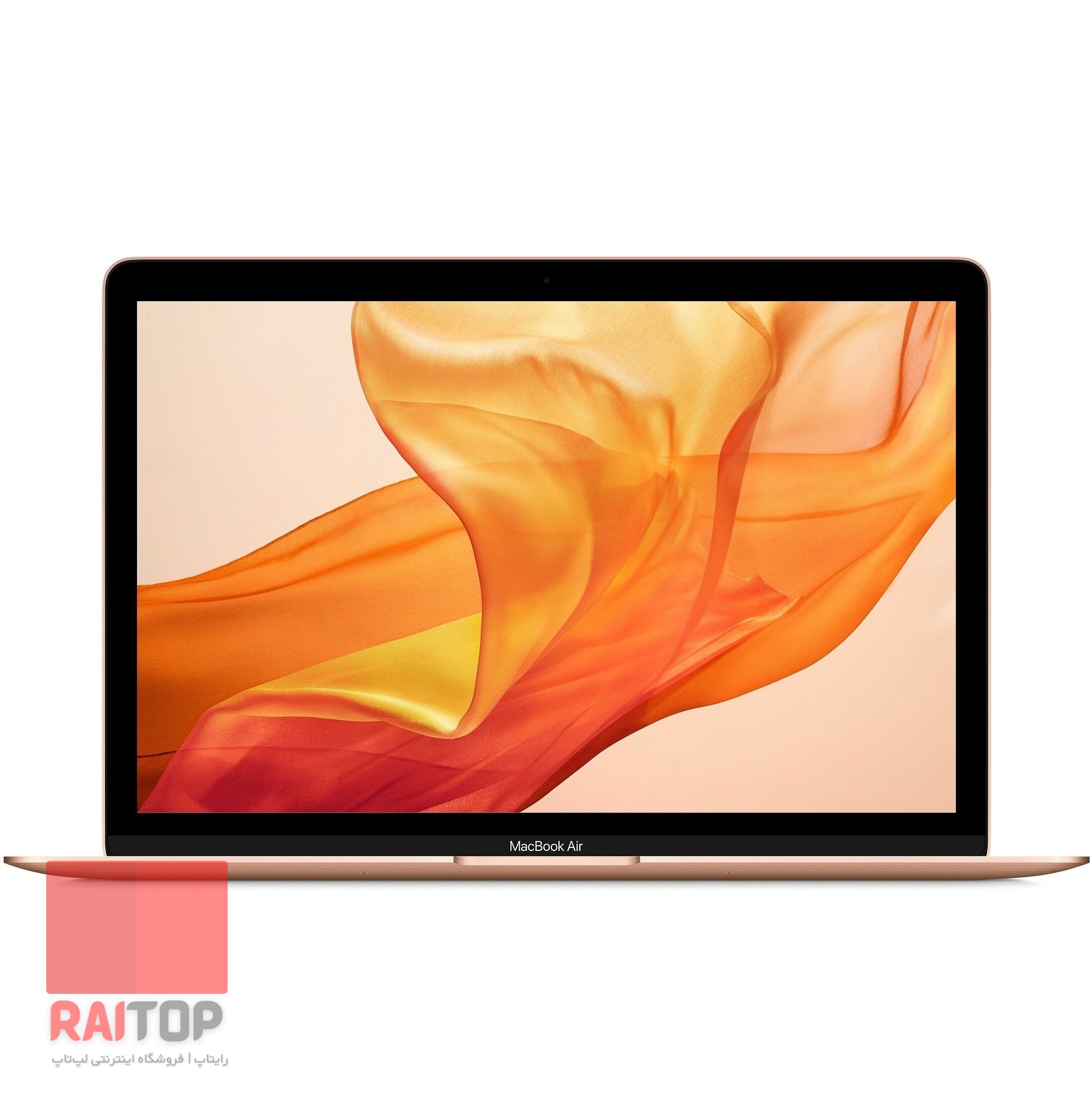 لپ تاپ 13 اینچی اپل Apple مدل MacBook Air (2018) Retina