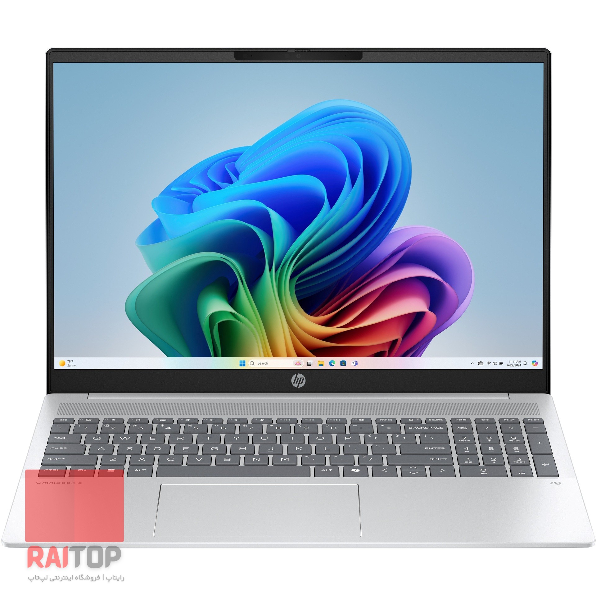 لپ تاپ 16 اینچی HP مدل OmniBook 5 16-af1