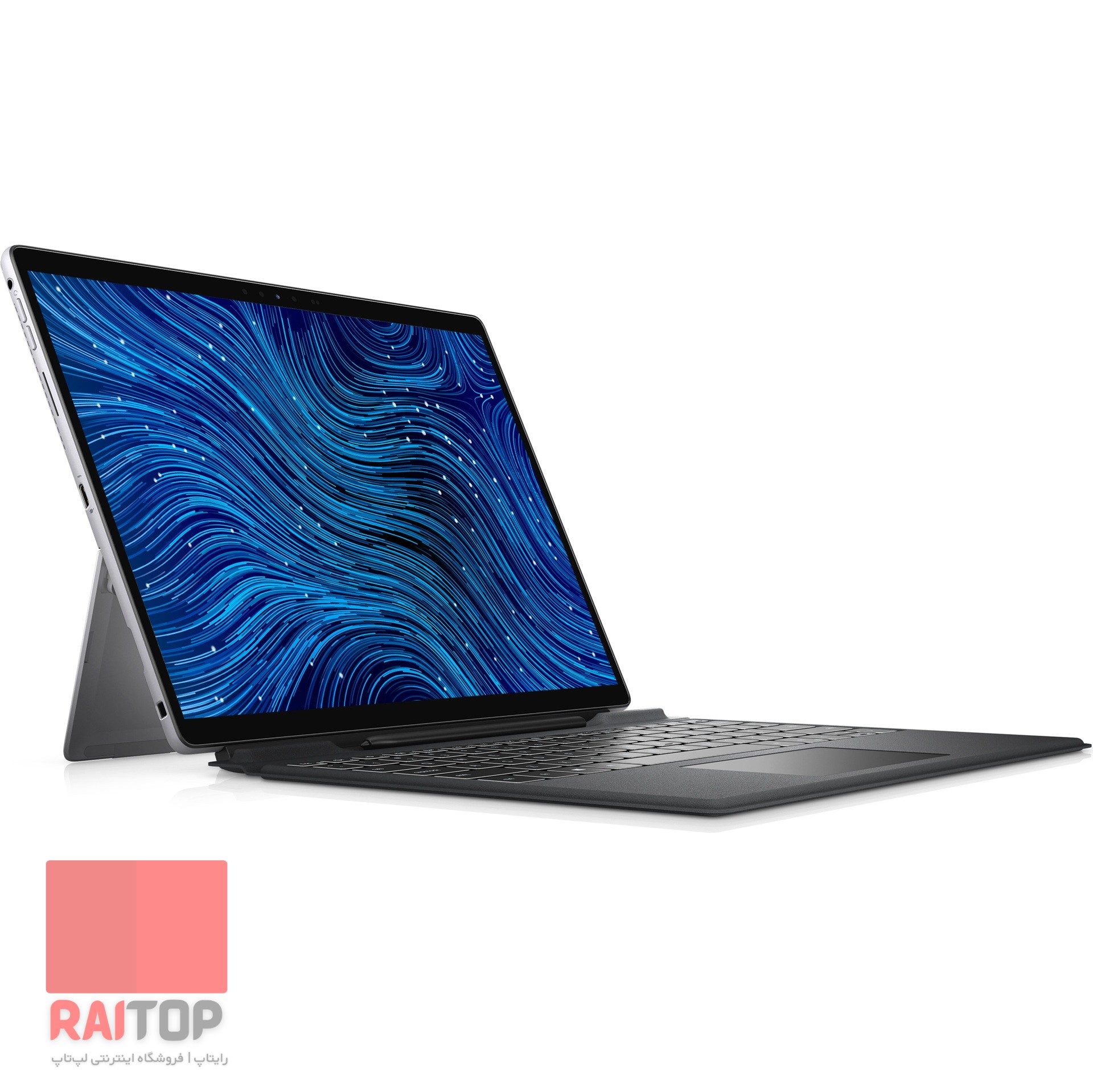 تبلت 13 اینچی Dell مدل Latitude 7320 همراه با کیبرد