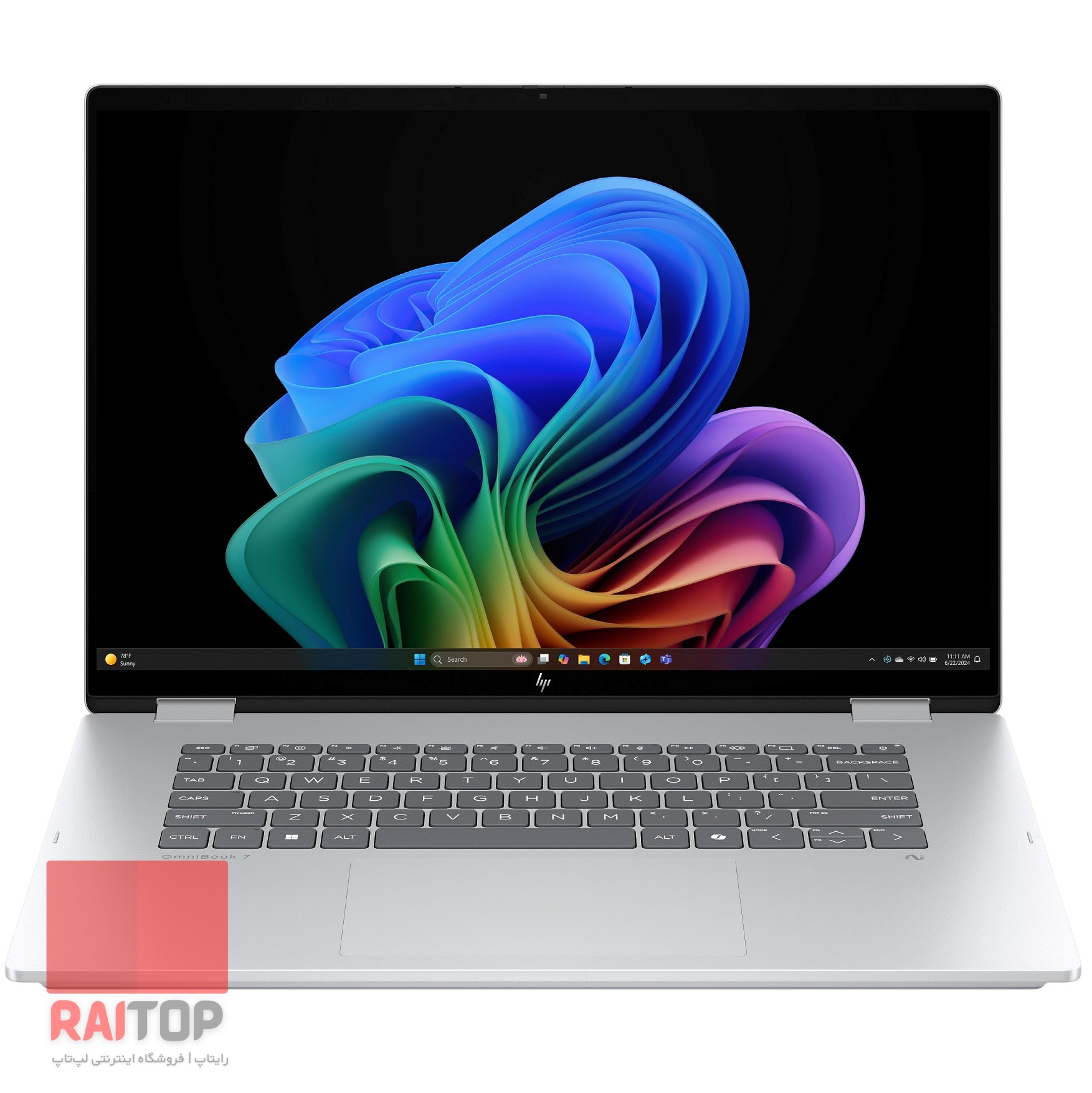 لپ تاپ 16 اینچی 2 در 1 HP مدل OmniBook 7 Flip 16-au0