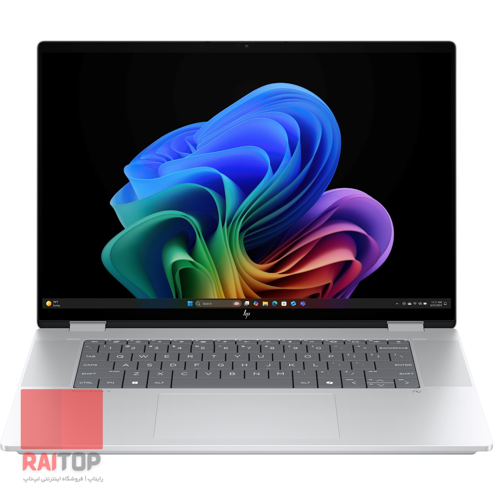 لپ تاپ 16 اینچی 2 در 1 HP مدل Omnibook X Flip 16-as0