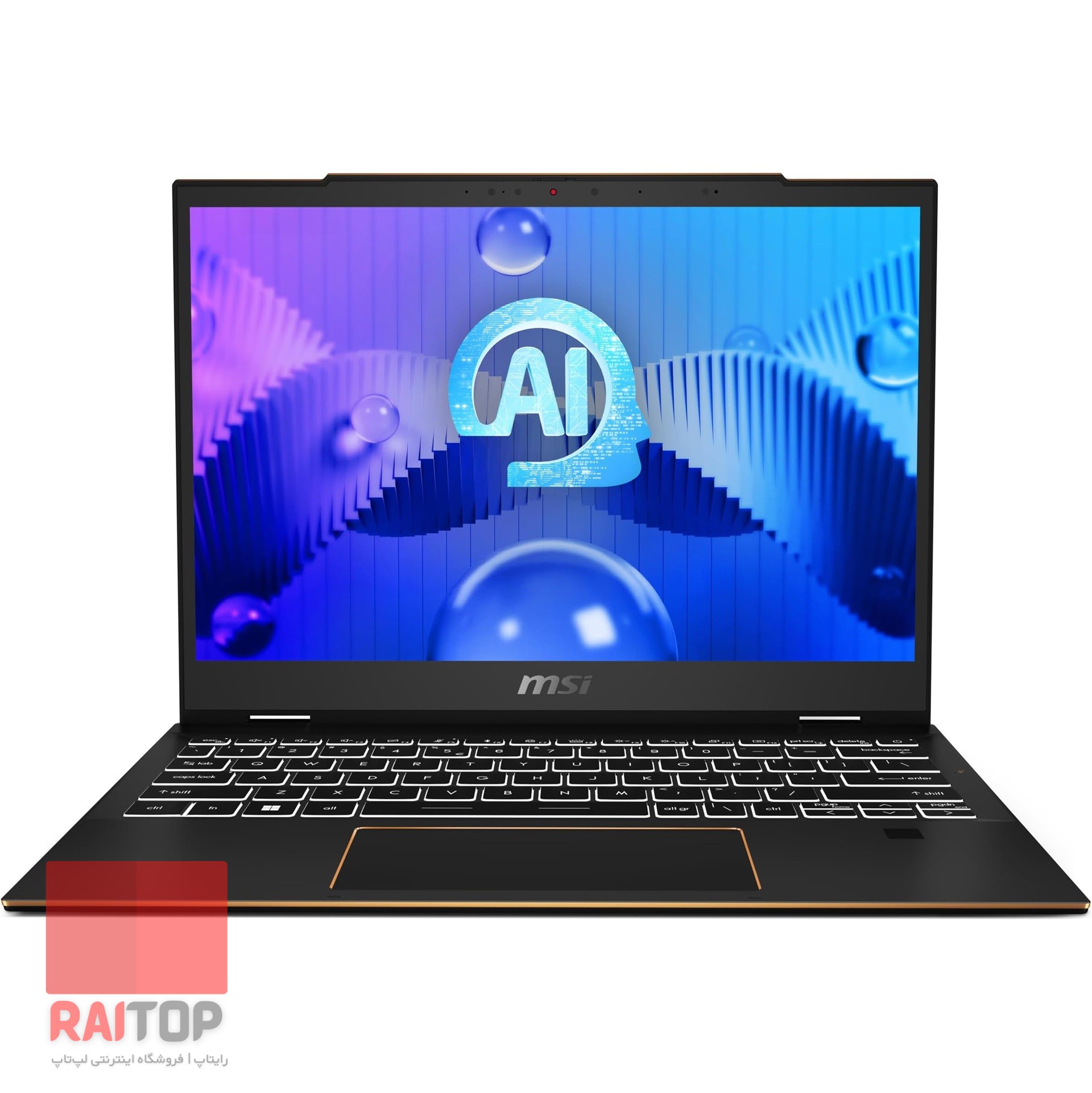 لپ تاپ 13 اینچی 2 در 1 MSI مدل Summit E13 AI Evo A1M