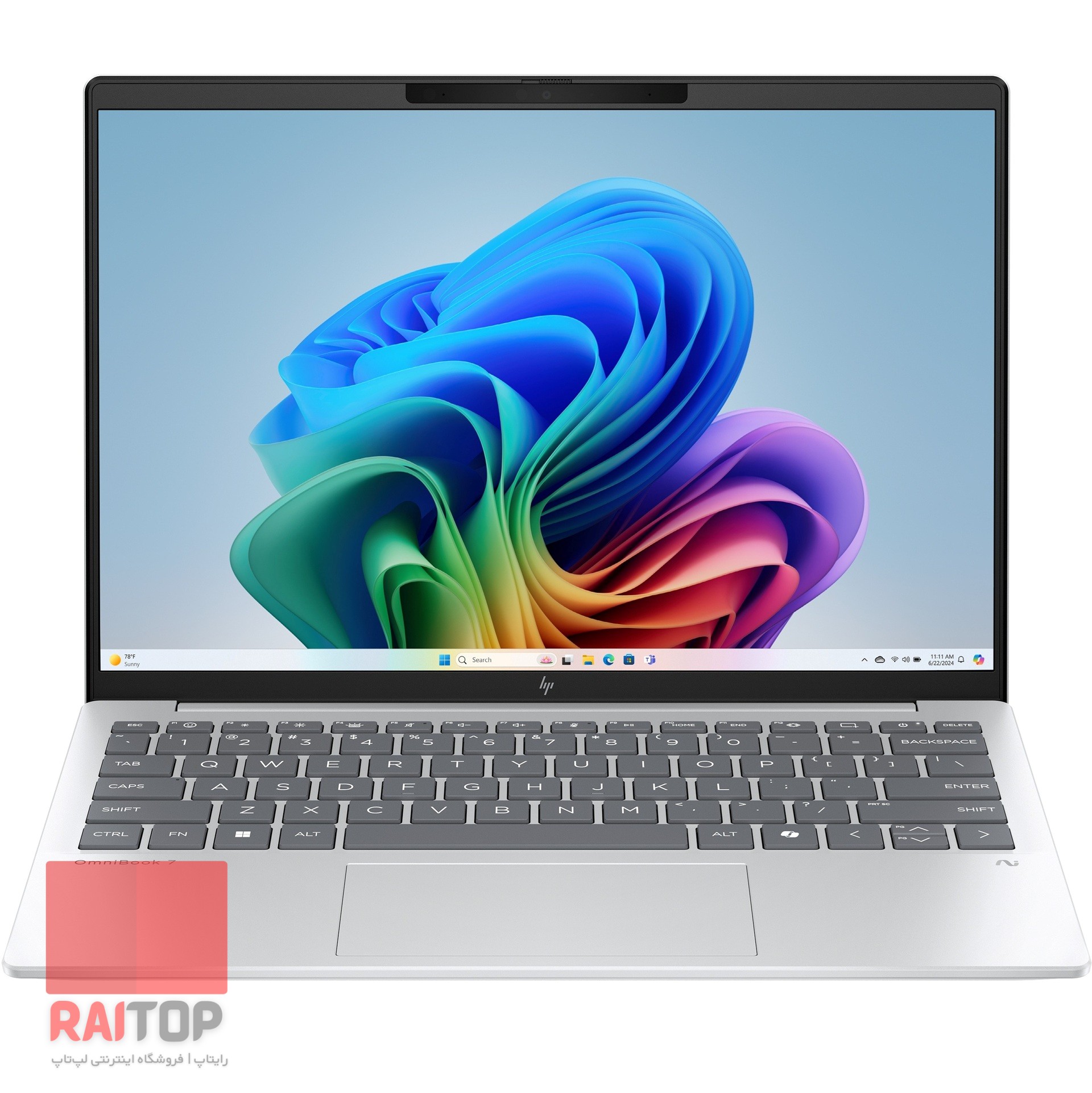 لپ تاپ 13 اینچی HP مدل OmniBook 7 Aero 13-bg1