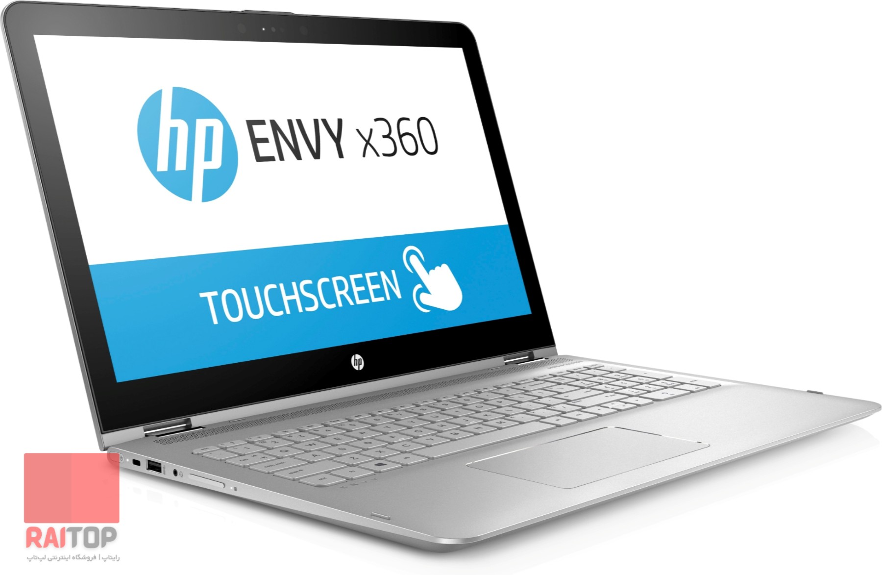 لپ تاپ 15.6 اینچی HP مدل Envy x360 15-aq1 — تصویر ۴