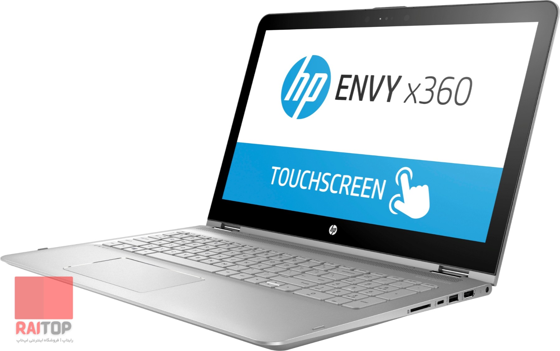 لپ تاپ 15.6 اینچی HP مدل Envy x360 15-aq1 — تصویر ۳