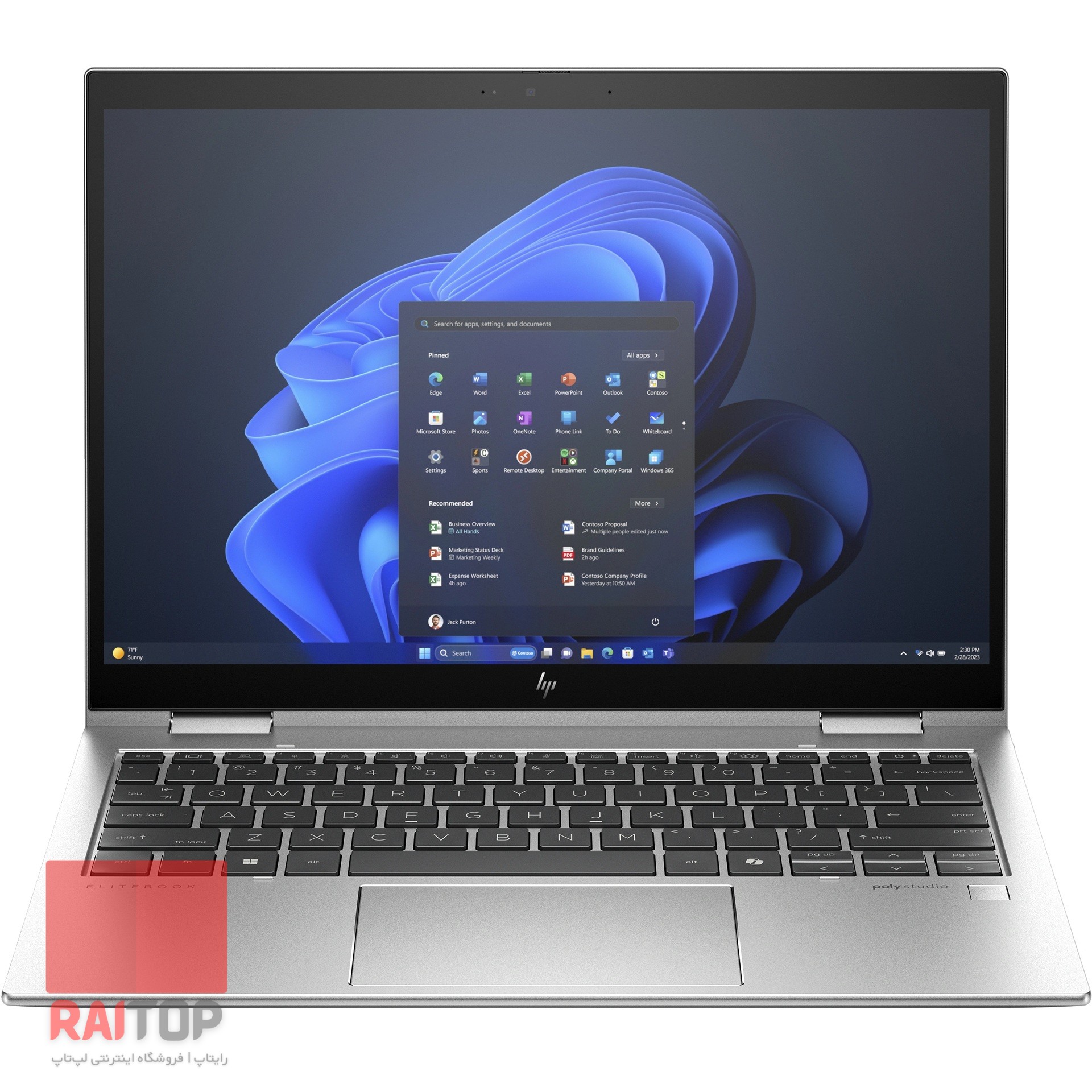 لپ تاپ 13 اینچی HP مدل Elite x360 830 G11