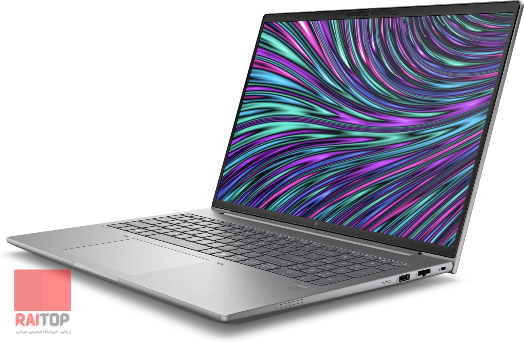لپ تاپ 16 اینچی HP مدل ZBook Power G11 — تصویر ۴