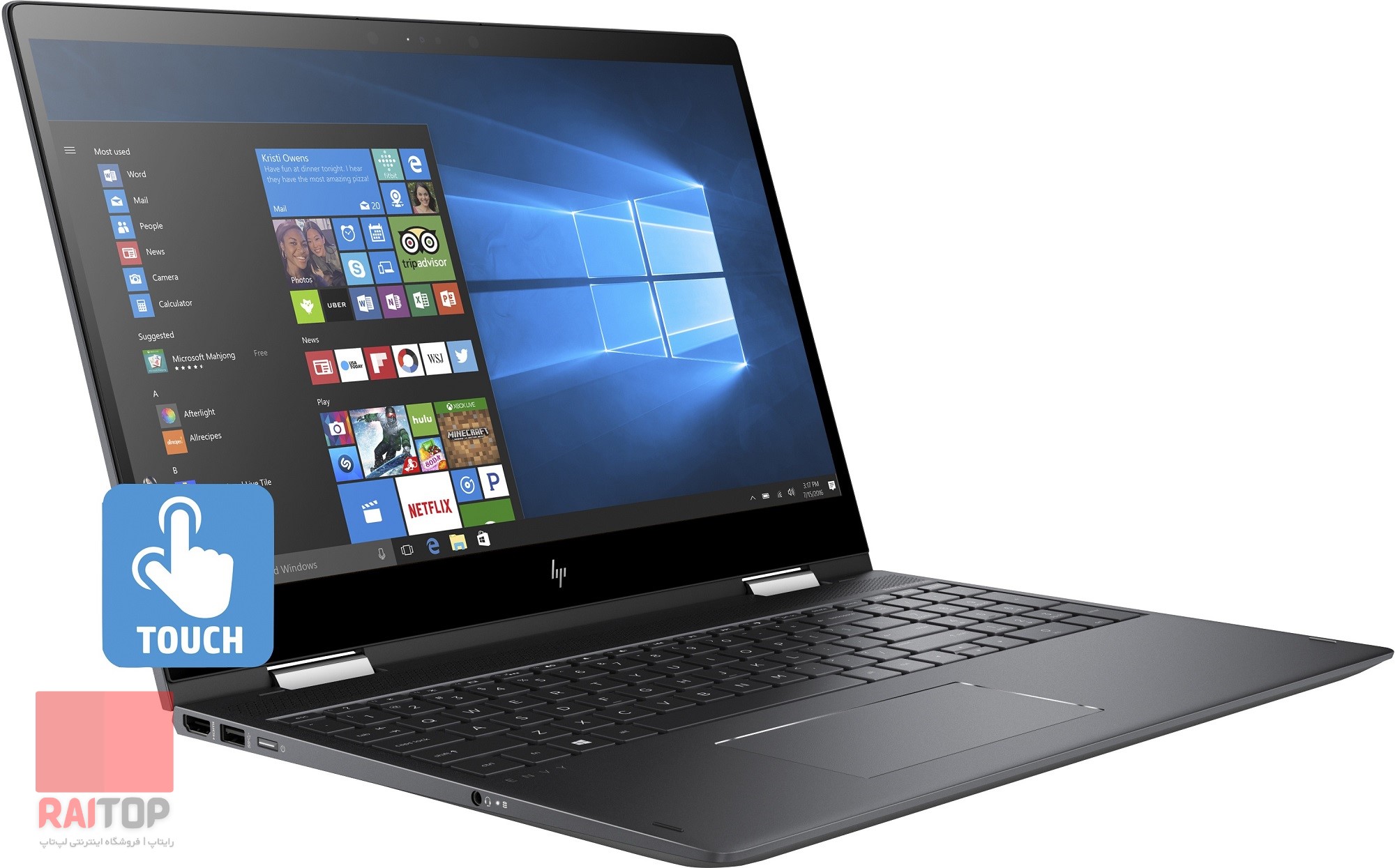 لپ تاپ 15.6 اینچی HP مدل ENVY x360 15m-bq1 — تصویر ۶