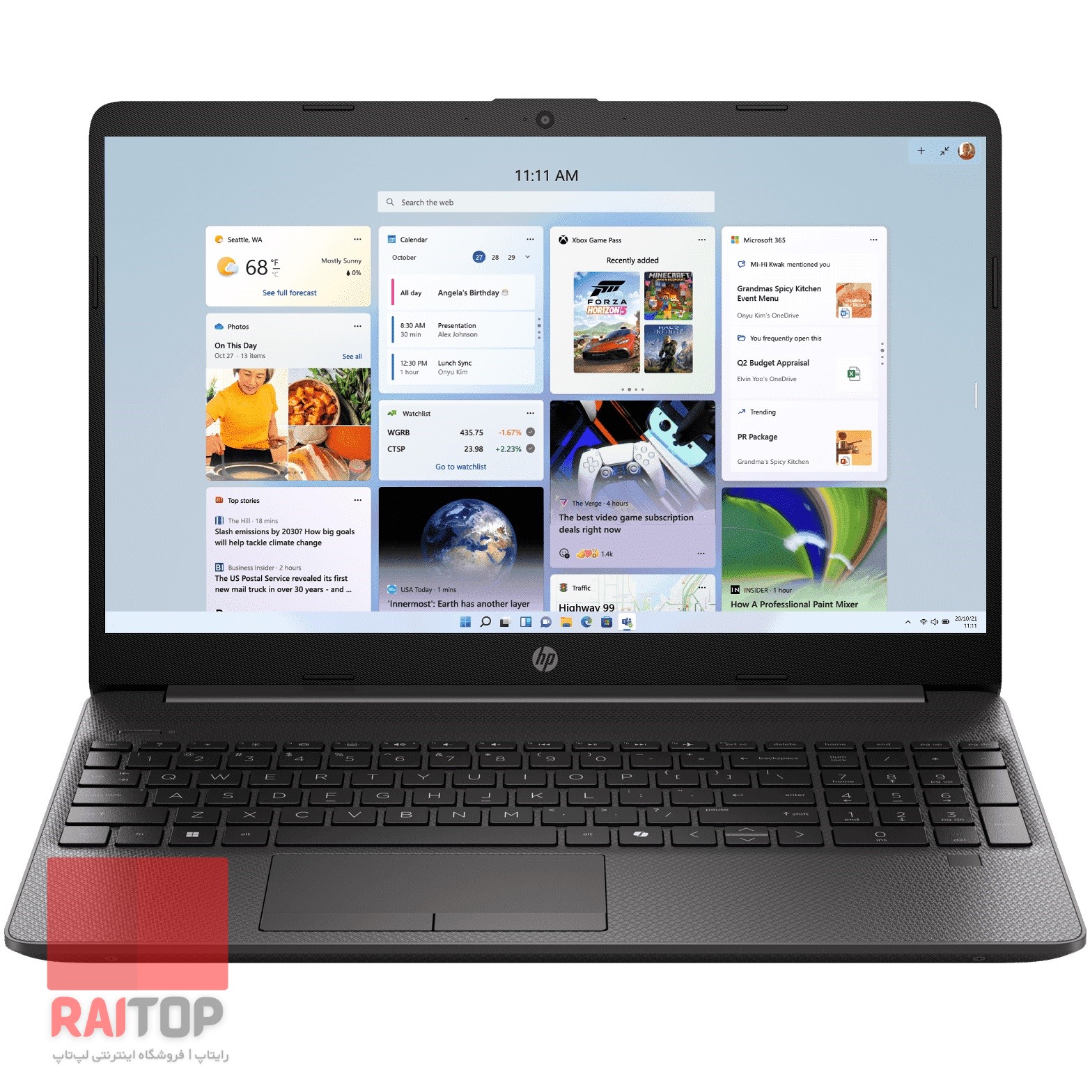لپ تاپ 15 اینچی HP مدل 250R G9